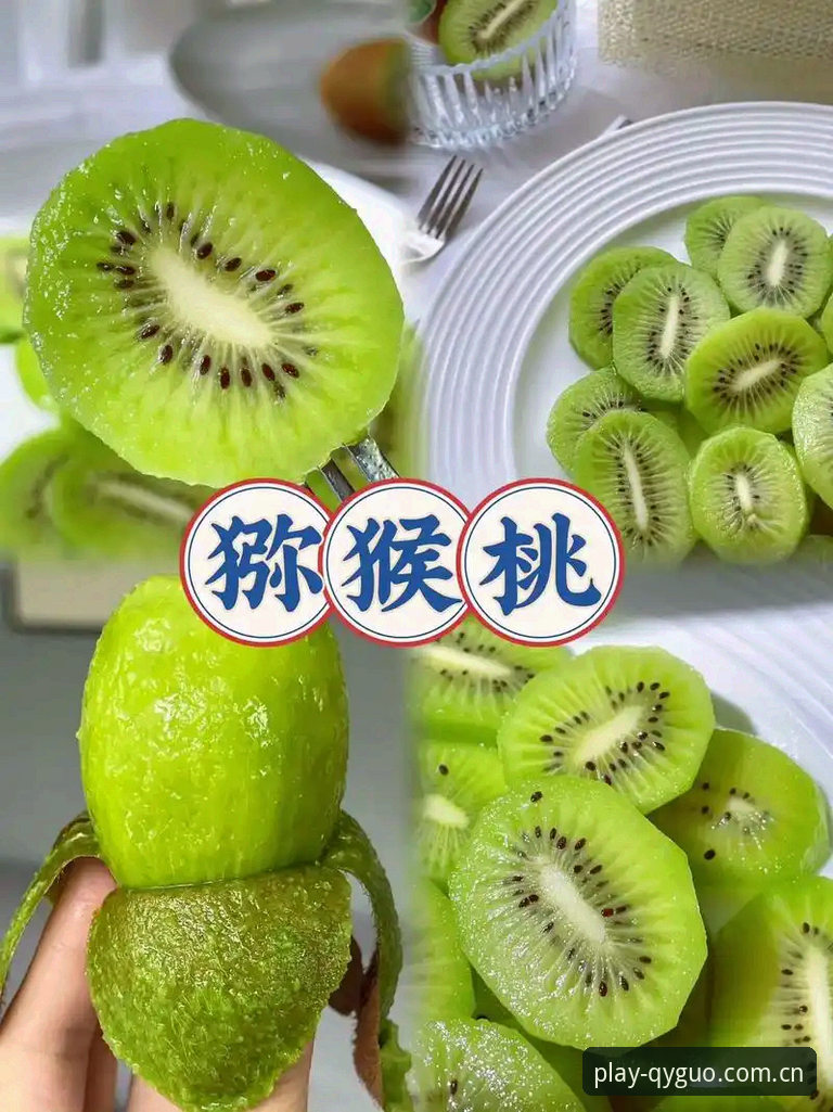 奇异果体育安全吗使用指南：官方正版下载与安装操作教程